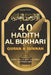 40 Hadith Al Bukhari