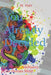 You Already Decided: The Hidden Machinery of the Human Mind by J. M. Hart