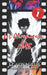 Les Chroniques de Nas: Le Voyageur - Édition Noir et Blanc: Arc 1 (Tomes 1 à 3): Un roman d'aventure fantastique inspiré de l'univers Shōnen by Samayya Edition, Rachel O, Joseph Vallée