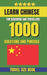 Learn Chinese Dictionary: 1000 Questions to Communicate Effectively in Chinese by Slang Yes
