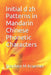 Initial d zh Patterns in Mandarin Chinese Phonetic Characters by Stephen M. Kraemer
