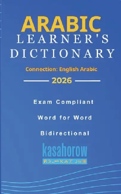 Arabic Learners Dictionary