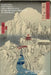 Haikus for Paintings of the Famous Places of the Sixty-Plus Provinces by Hiroshige I by Mayumi Itoh