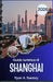 Guida turistica di Shanghai 2026: Cultura, gastronomia, luoghi simbolo e itinerario by Ryan A. Swasey
