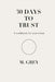 30 Days to Trust by M. Grey
