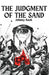 The Judgment of the Sand by Johnny Rook