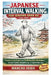 Japanese Interval Walking for Seniors Over 60 (Large Print): A Gentle 30-Day Program with 10-Minute Daily Workouts to Increase Stamina, Strengthen Leg by Manchu Hsieh