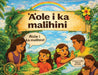 Aole i ka malihini by Christina L. Everett