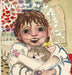 Verano no se quiere ir by Amanda Eileen McCarthy, Amanda Eileen McCarthy