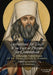 Instructions for Those Who Fast or Prepare for Communion by St Innocent Veniaminov, Chad M. Zimmerman, Svetlana Zimmerman