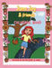 Juna Joy & Friends Coloring Book by Elise Brown