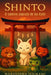 SHINTO - El camino sagrado de los Kami: Sintoísmo: religión japonesa, costumbres japonesas, espíritus y dioses de Japón, mitología y rituales by Narushima Ishikami