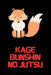 Kage Bunshin no Jutsu by Wendell Charles Nesmith
