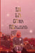En la Otra Realidad by Jei Mita