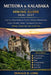 Meteora and Kalabaka Hiking Guide 2026-2027: Step-by-Step Guide to Trails, Cliffside Monasteries, Scenic Routes, Maps, Transportation from Athens, Iti by Donald D. Long