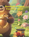 ShareBear's Magical Friendship Quest by Jr. Smart Michael