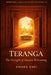Teranga: The Radical Hospitality That Builds Empires: The Senegalese Philosophy of Generosity as Strategy by Amara Osei