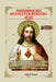 Verehrung Des Heiligsten Herzens Jesu: Eine kraftvolle katholische Andacht zur Göttlichen Barmherzigkeit, zum täglichen Gebet, zum geistlichen Wachstu by Dale D. Nelson