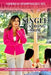 Single and Strong Mom: The path to independence and personal empowerment by Gudelia Zempoaltecatl