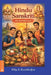 Hindu Sanskriti: An ideal life style by Dilip S. Kumbhojkar