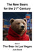 The Bear in Las Vegas by Jojo Gould