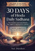 30 Days of Hindu Daily Sadhana: The Complete System to Deepen Your Spiritual Practice & Connection by Nat Durden