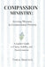 Compassion Ministry: Serving Women in Generational Poverty: A Leader's Guide to Clarity, Stability, and Transformation by Tonya Hancock
