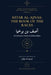Kitab al-Ajnas: The Book of the Races: The Solomonic Grimoire of Asif ibn Barkhiya by John Friend, Asif Ibn Barkhiya