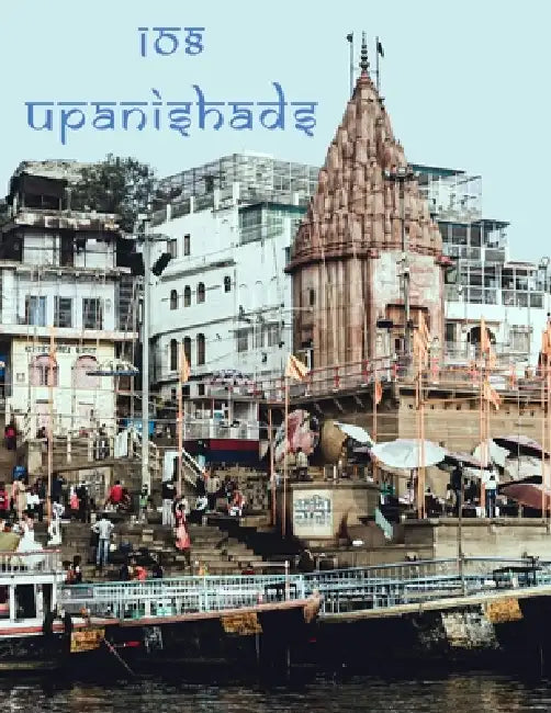 108 Upanishads by Bhole Baba Giri