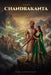 Chandrakanta: A Novel of Enchantment and Intrigue by Romesh Sarkar, Devki Nandan Khatri