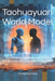 Taohuayuan World Model: The Manifesto of Physical AI and the Architecture of Carbon-Silicon Symbiosis by Zhonghong Xiang