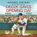 Decoy Saves Opening Day by Shohei Ohtani, Michael Blank, Fanny Liem