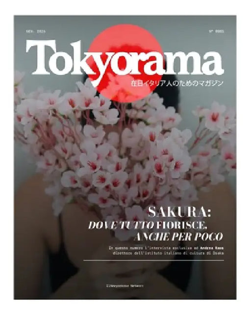Tokyorama n.1 Sakura, dove tutto fiorisce anche per poco by Luckyhorn Entertaiment