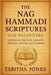 The Nag Hammadi Scripture for Beginners: Unveiling the Lost Gnostic Gospels, Myths, and Wisdom by Tabitha Jones