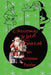 Christmas Word Hunt: Perfect for Kids and Adults! by Dw Penguin