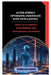 AI for Energy Optimizing Resources with Intelligence: Apply AI to energy management and sustainable solutions by Corwin Halesworth