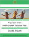 HMH Growth Measure Test Preparation - Grade 2 Mathematics by Dockery, Henry