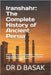 Iranshahr: The Complete History of Ancient Persia: From Elam to the Sassanids - Discover the Legacy of Cyrus the Great, Darius, and the Persian Empire by Basak, D.