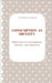 Consumption as Identity: Reflections on Consumption, Identity, and Emptiness by Carlos, Antonio