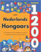 Leer Nederlands Hongaars: 1200 Alledaagse Woorden Met Afbeeldingen En Uitspraakgids: Tweetalig beeldwoordenboek voor kinderen en beginners by Veenbrink, Anastasia