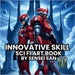 Innovative Skill: Sci Fi Art Book 8.5 x 8.5 inches, Full art images on space, mecha suit robots, sci fi soldiers by San, Sensei