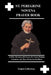 St. Peregrine Novena Prayer Book: A 9-Day Devotion with Prayers for Cancer Patients, Caregivers, and Those Facing Serious Illness by Francis G. Harrison