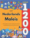 Leer Nederlands Maleis: 1200 Alledaagse Woorden Met Afbeeldingen En Uitspraakgids: Tweetalig beeldwoordenboek voor kinderen en beginners by Veenbrink, Anastasia