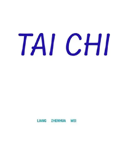 Tai Chi pour Brûler les Graisses et Retrouver la Sérénité: Brûlez les Graisses, Réduisez le Stress et Boostez votre Énergie avec des Routines de Tai C by Liang Zhenhua Wei