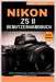 Nikon Z5 II Benutzerhandbuch: Master-Einstellungen, Autofokus und professionelle Fototechniken by Katrin Falkner, Matthias Engelhardt, Ronan J. Ashford