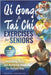 Qigong and Tai CHI Exercises for Seniors: Nourishing Body and Nurturing Mind the Ancient Way by Fulin Li, Obivioo Publishing