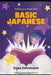 Basic Japanese by Kahadawala Arachchi Lekha Sajeewanee