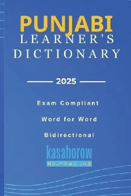 Punjabi Learner's Dictionary by Kasahorow