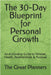The 30-Day Blueprint for Personal Growth: An Actionable Guide to Mindset, Health, Relationships & Purpose by Tunde Osibote, The Great Planners
