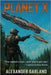 Planet X by Garland, Alexander